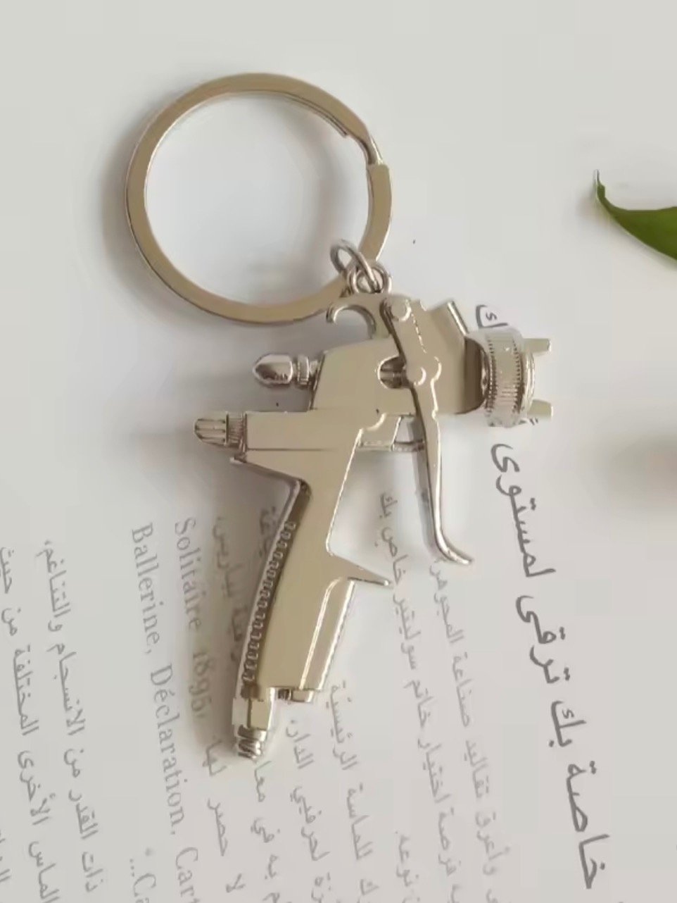 Metal New Spray Paint Gun Keychain Car Shop Tools High-pressure Paint Gun Model Key Chain Party Gift Pendant Key Ring K2011 product image (3)