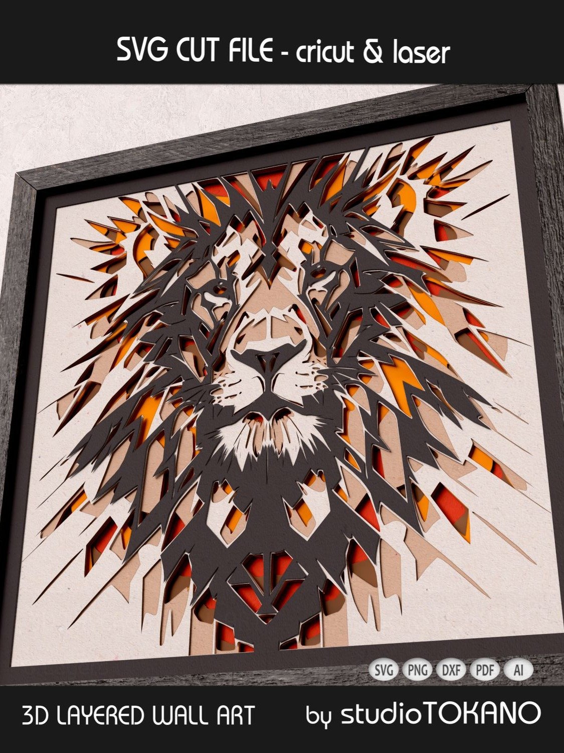 Lion 3D layered svg for Cricut product image (4)