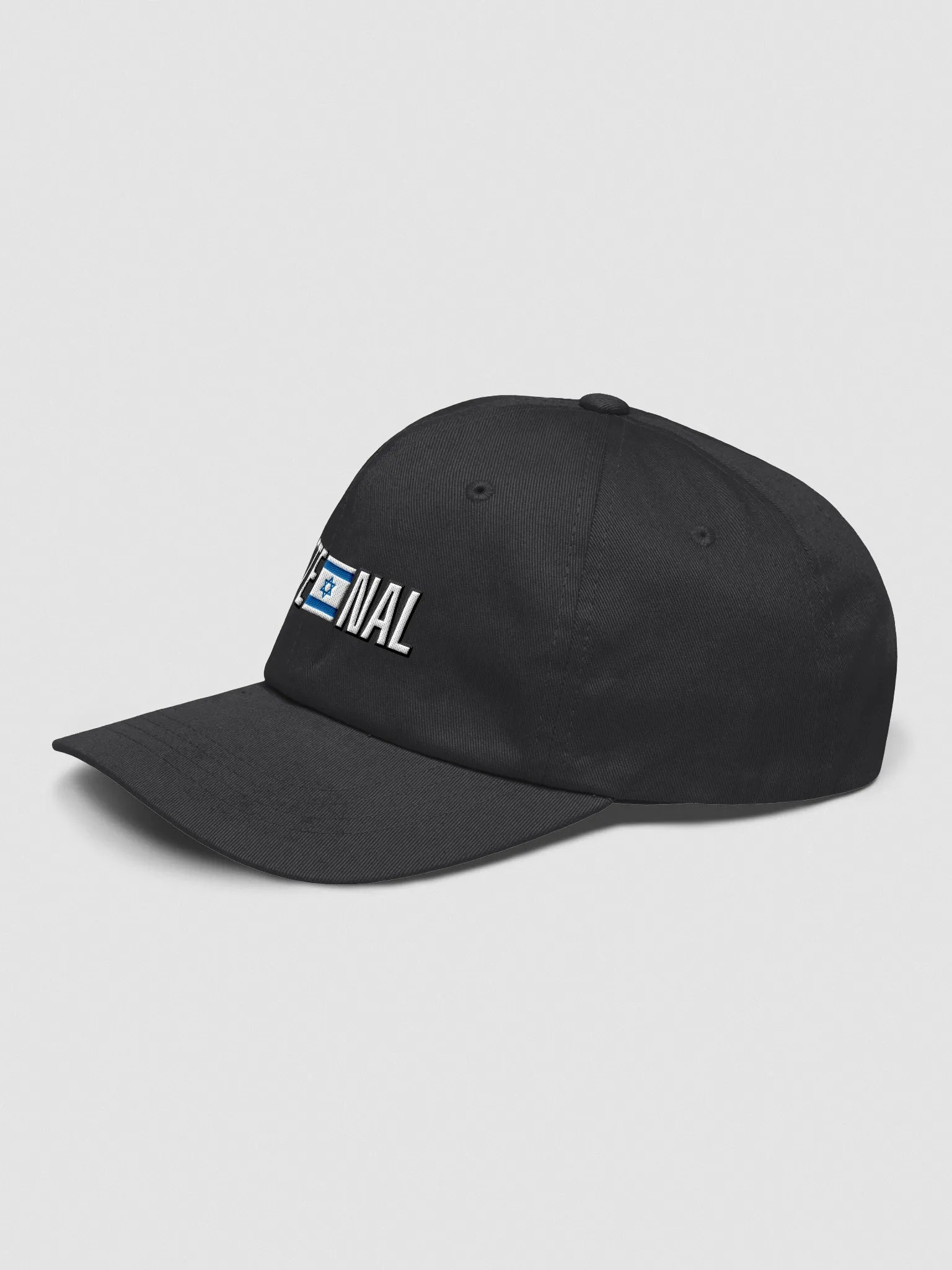 ETERNAL🇮🇱 Hat – Flag Edition product image (14)