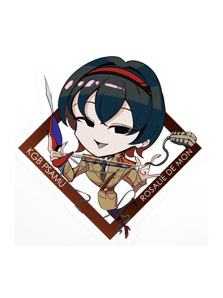 Rosalie De Mon Sticker product image (1)