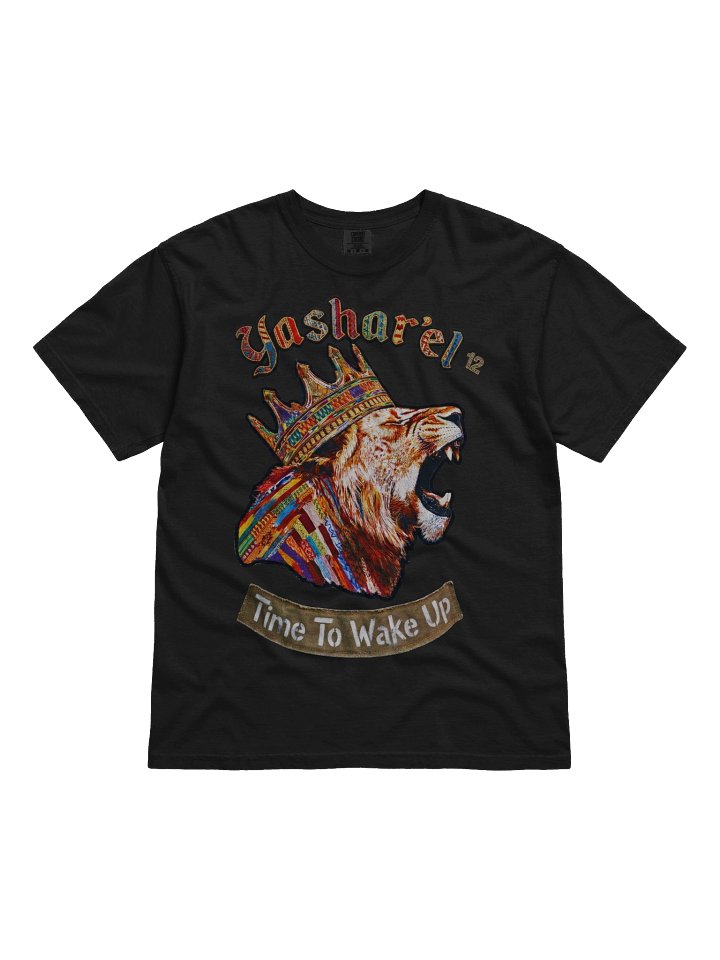 Yasher'el "Time To Wake Up" Patch Effect T-Shirt | Ezekiel 37 Prophecy Apparel product image (1)