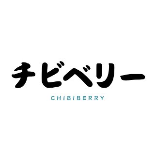 Chibiberry