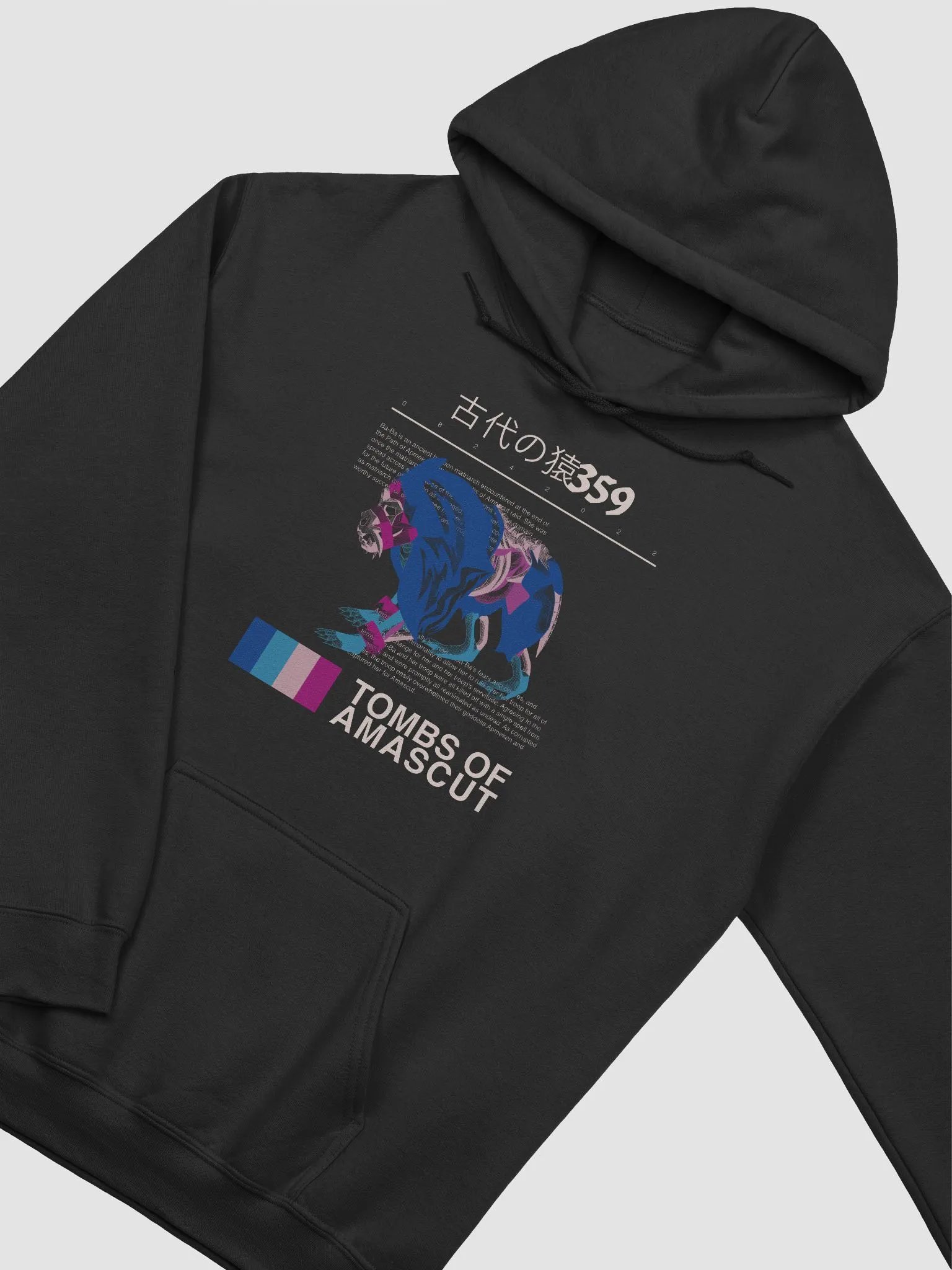 Ba-Ba Hoodie product image (3)