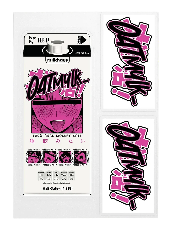 [mylk] x stick product image (1)