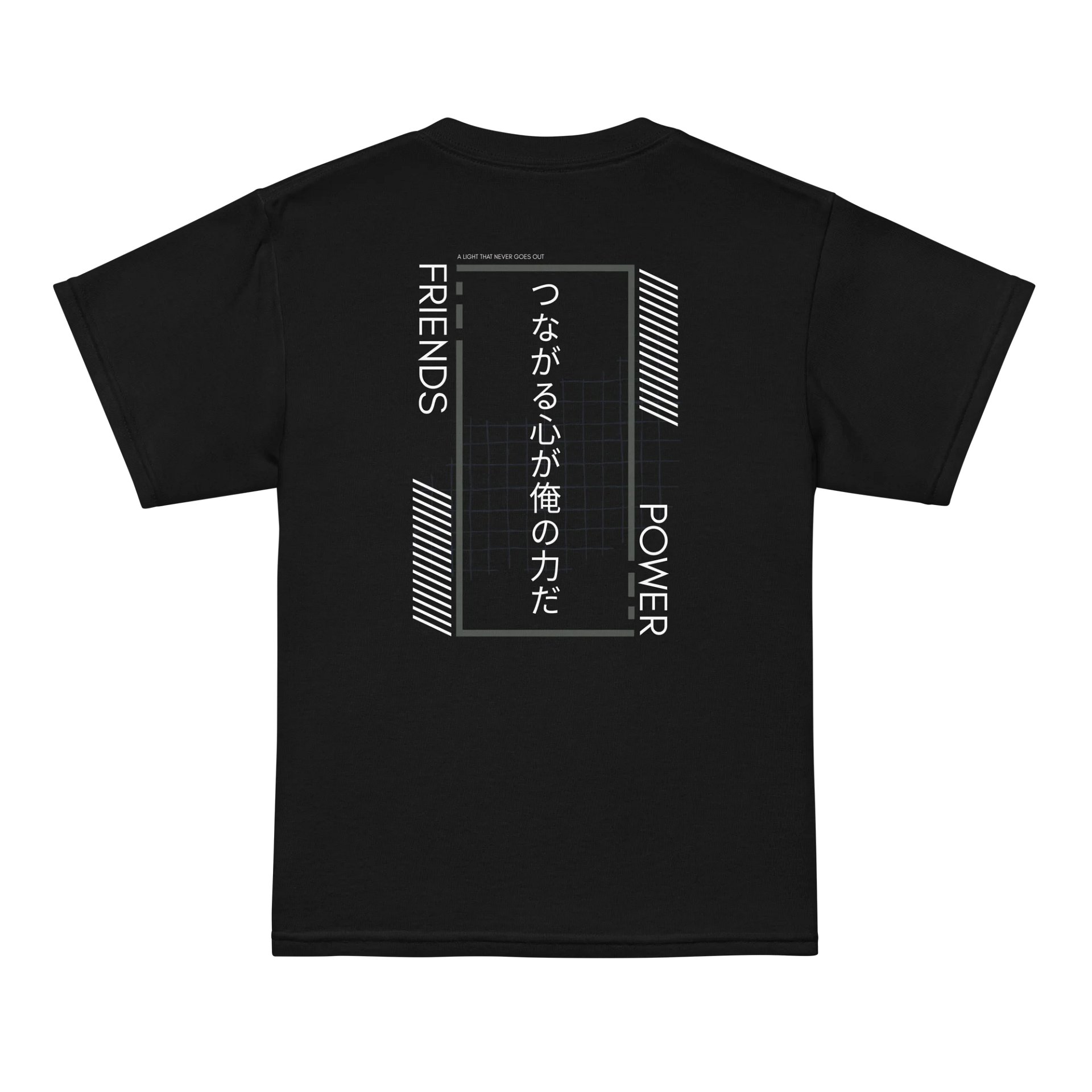 CHILDREN'S Connected Hearts Tee product image (4)
