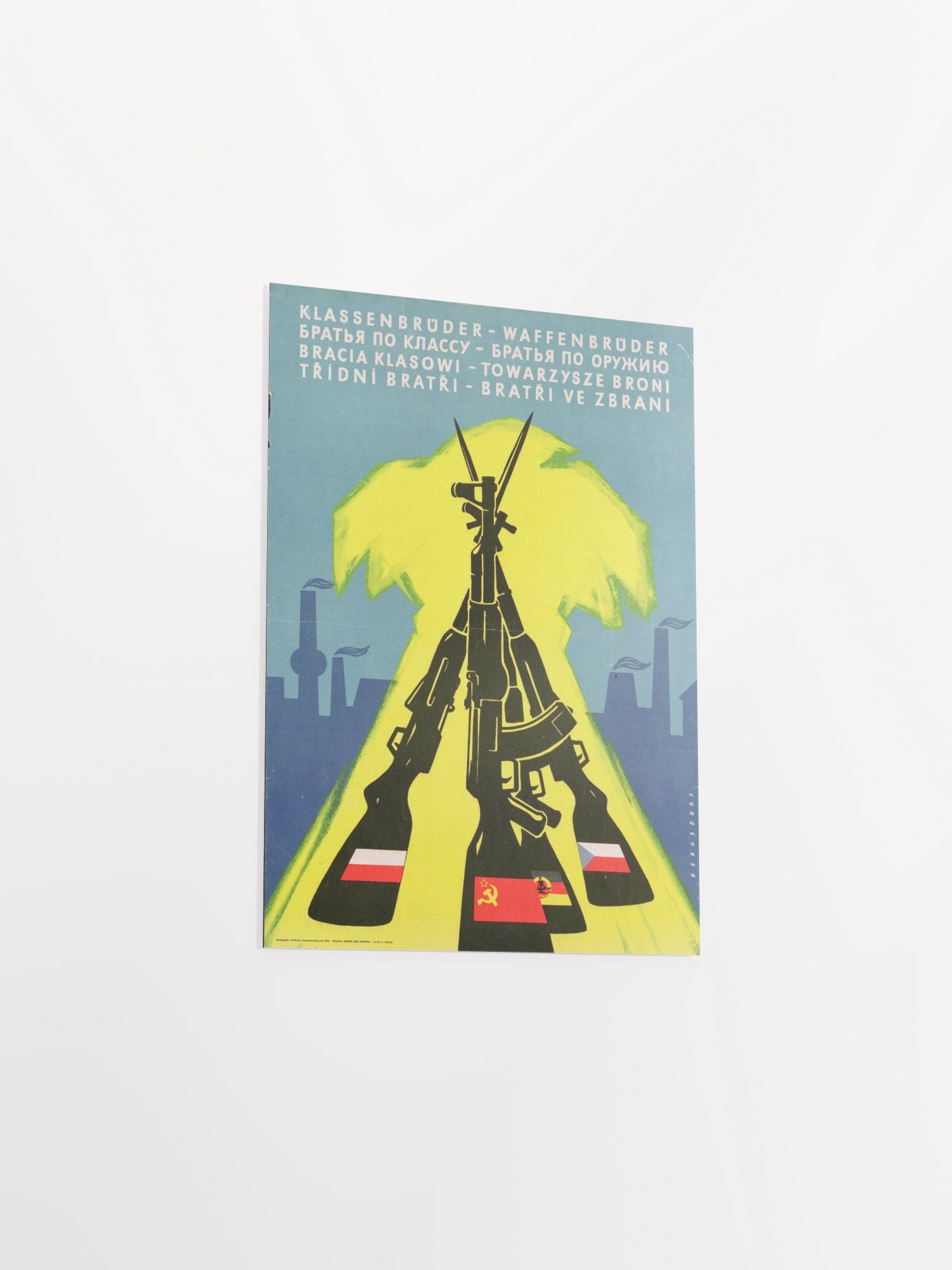 Brothers in Arms poster product image (7)