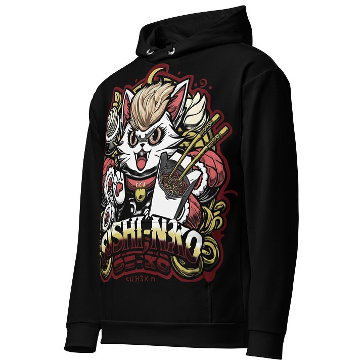Sushi - Niko Ultimate Pullover Hoodie product image (2)
