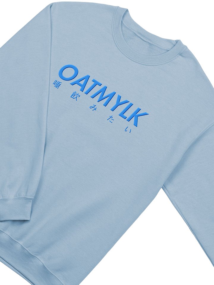 [spit_logo] v. blu x crew product image (2)