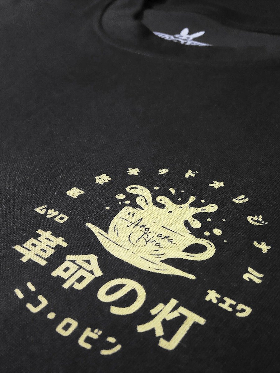 Devil Child product image (8)