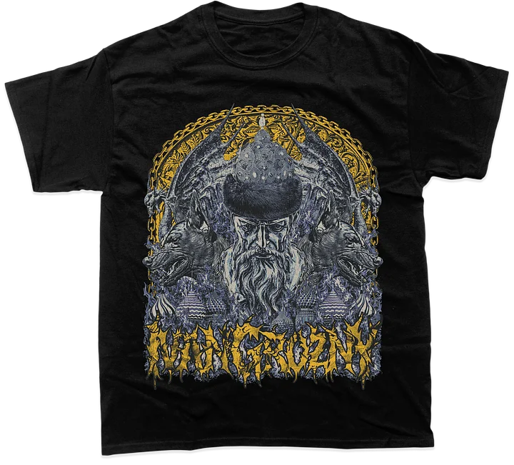 Ivan the Terrible product image (1)