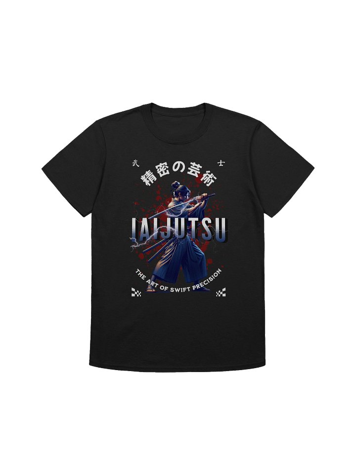 Iaijutsu Swift Precision T-Shirt - Gildan Softstyle product image (1)