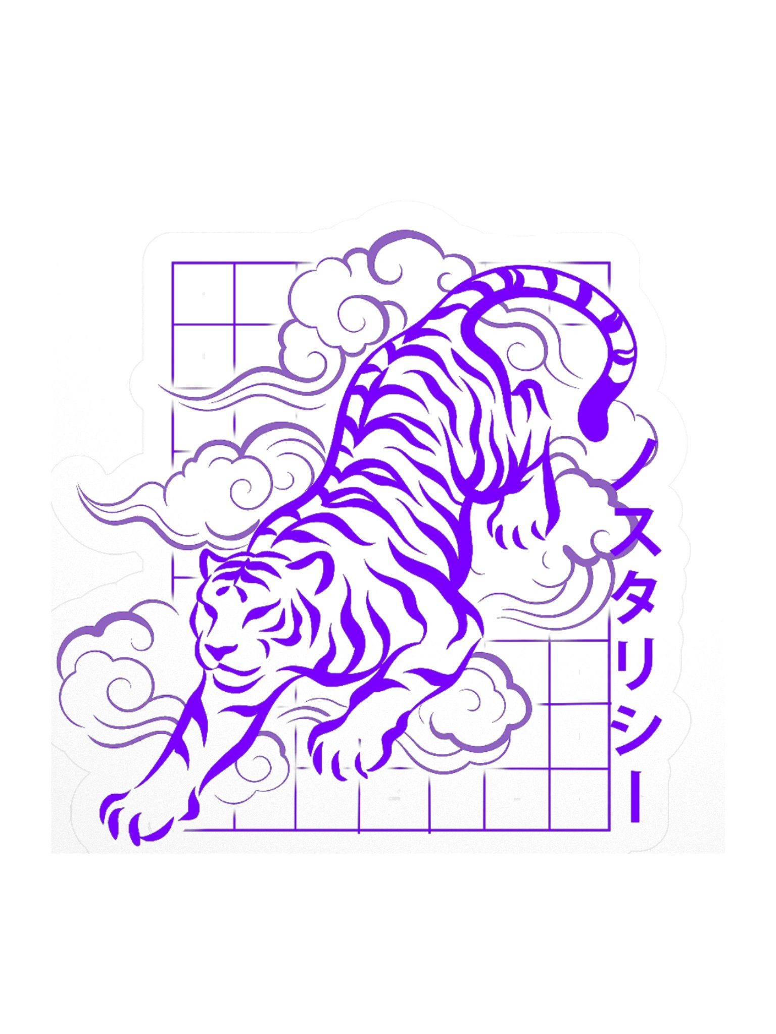 Japanese Tiger | Sticker product image (1)