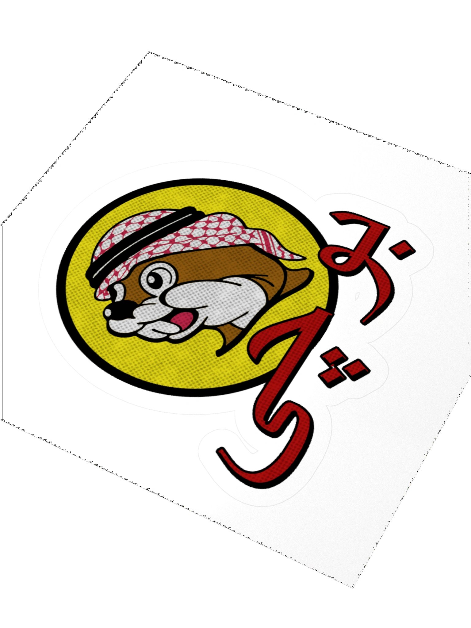Bucci sticker product image (7)