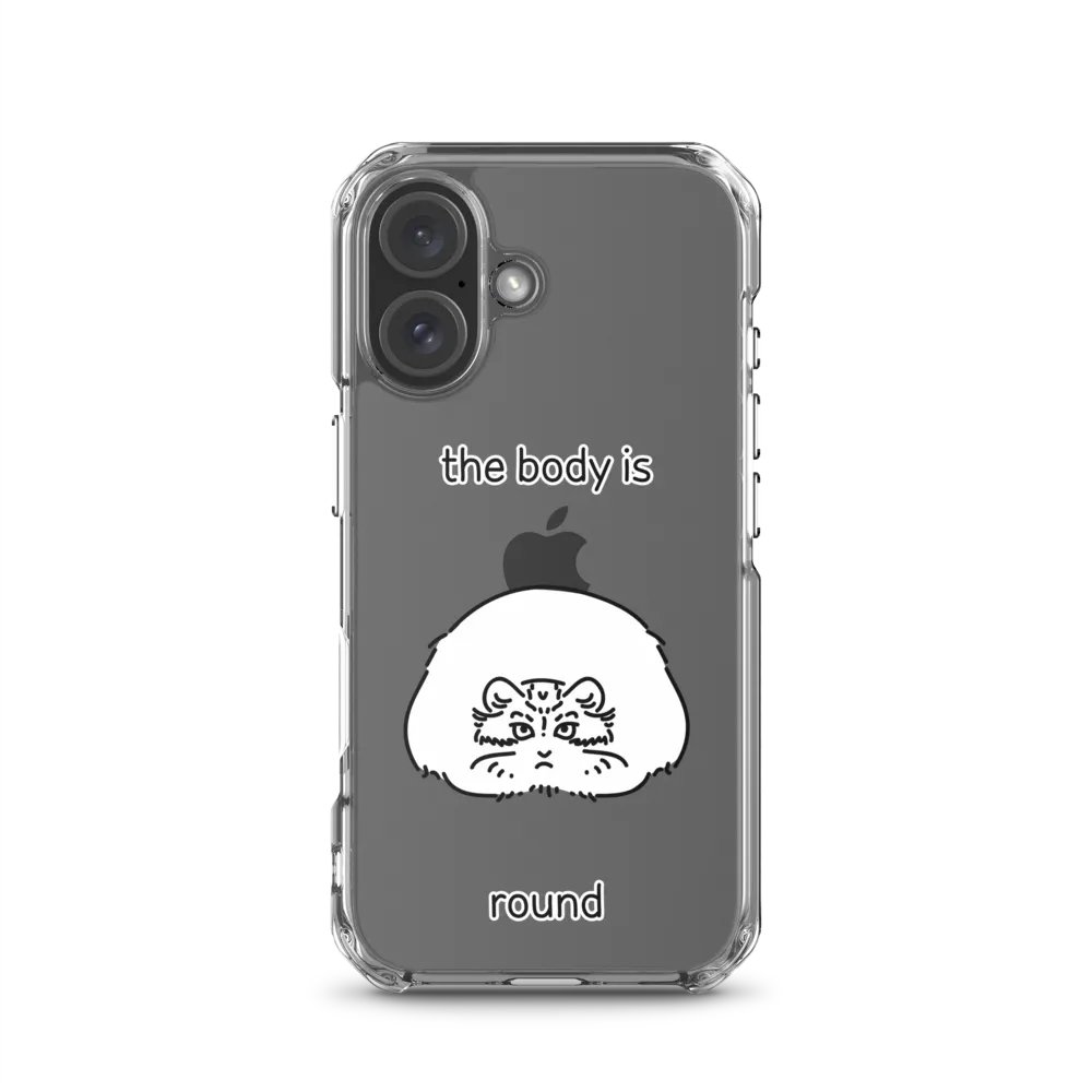The Body Is Round - Clear iPhone Case product image (23)