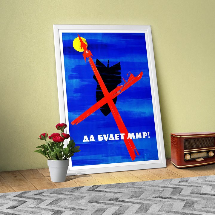 Perestroika poster: Soviet anti war art, USSR 1988 — Gorbachev reform print, vintage democracy decor product image (1)