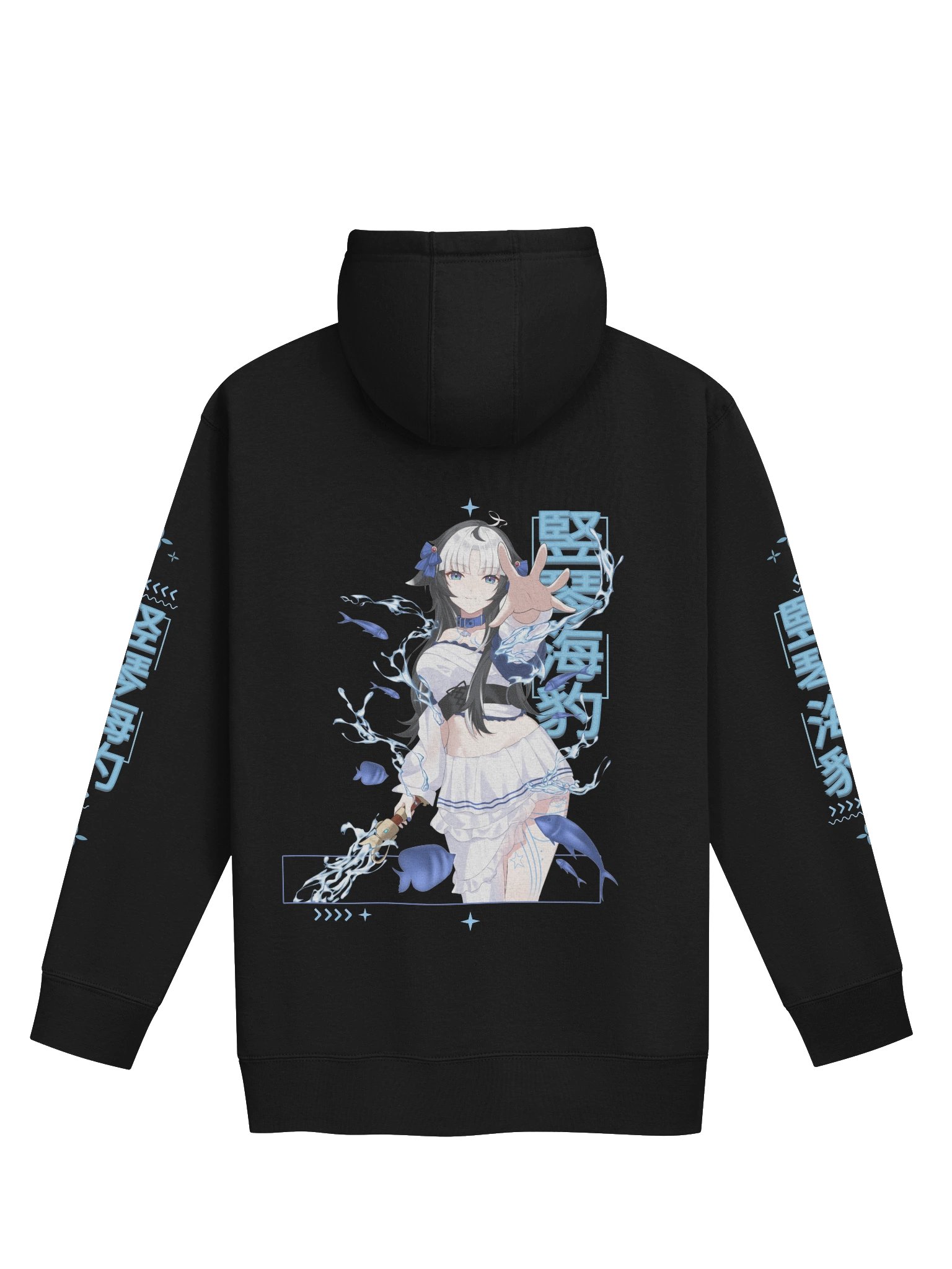 Tidebound Unisex Hoodie product image (1)