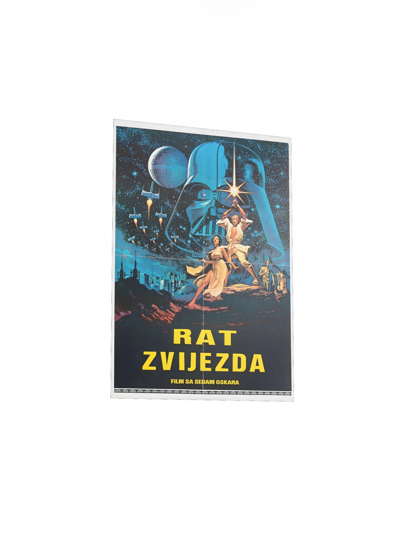 STAR WARS YUGOSLAVIA POSTER product image (7)
