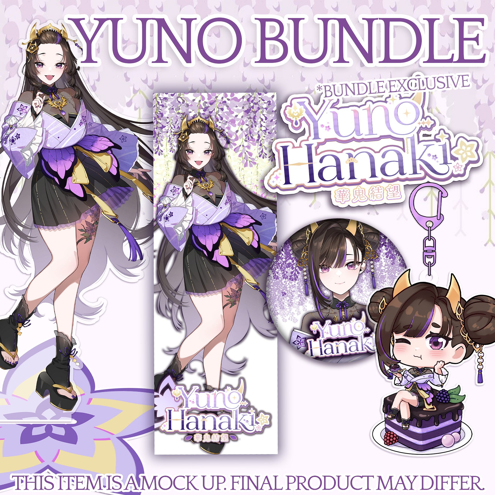 Yuno Hanaki Birthday Bundle [PREORDER] product image (1)