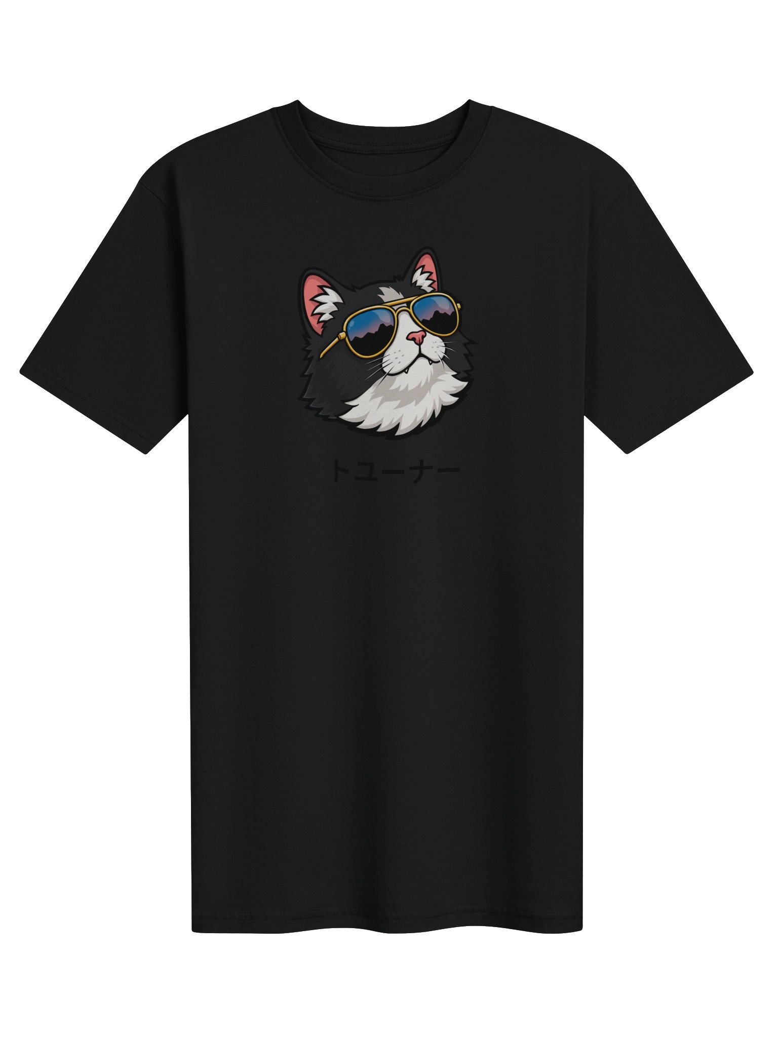 Tuna Mascot T-Shirt product image (1)