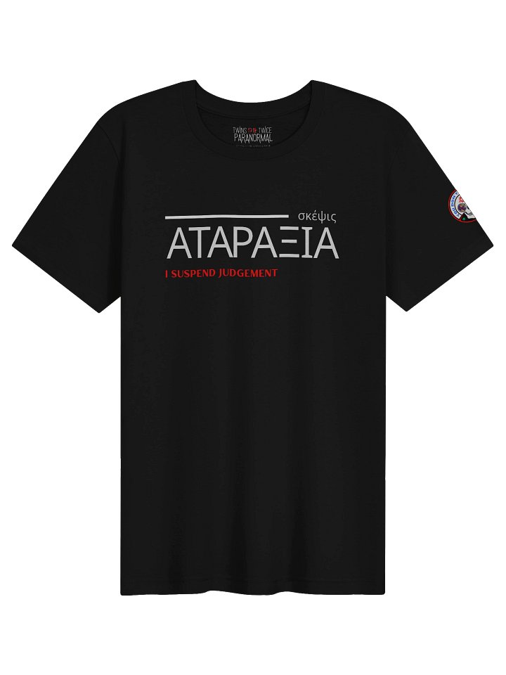 ΑΤΑΡΑΞΙΑ Tee product image (1)