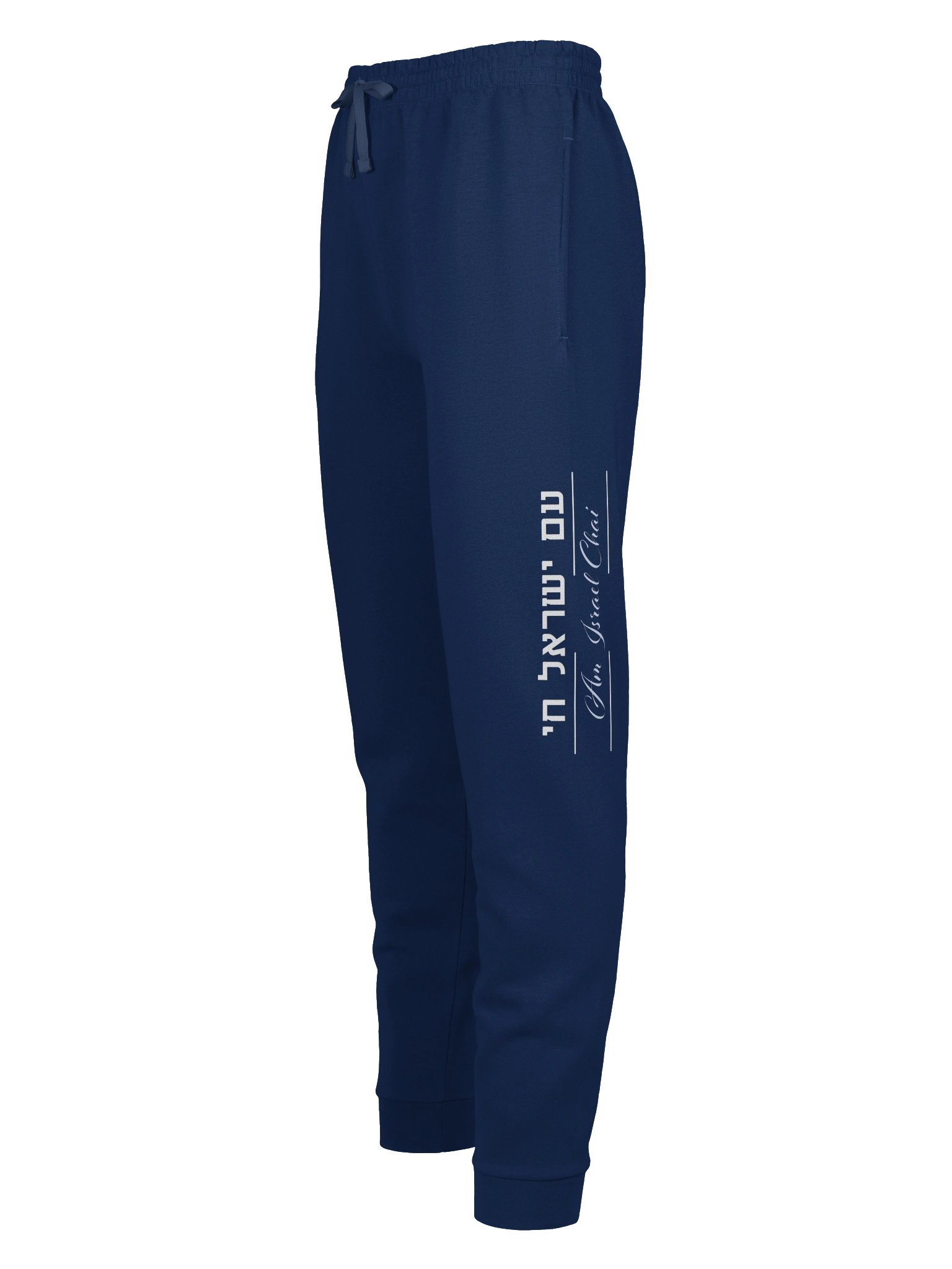 AM ISRAEL CHAI - Jogging Pants product image (7)