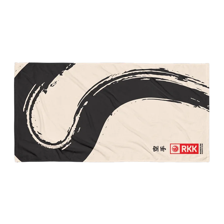 Håndklæde med penselstrøg product image (2)
