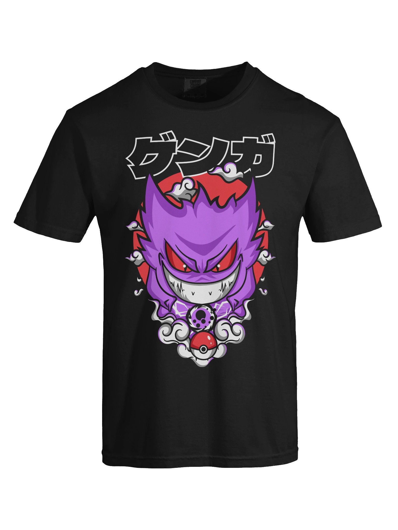 Camiseta de algodón grueso teñida en prenda de Comfort Colors product image (9)