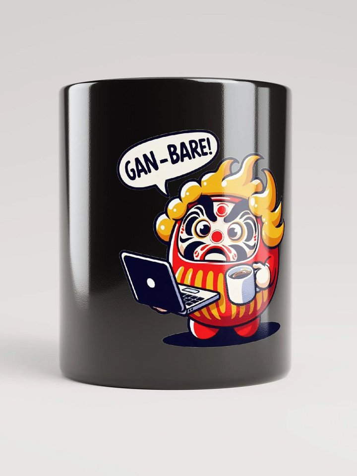 Ganbare Daruma Glossy Black Coffee Mug product image (1)