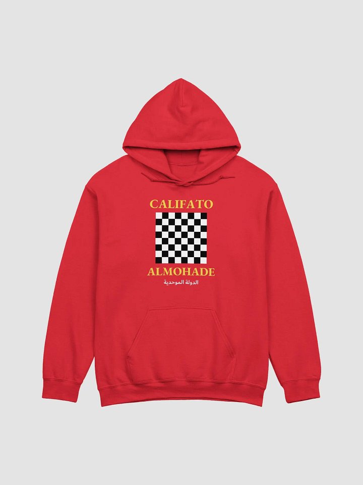 Sudadera Califato almohade product image (1)