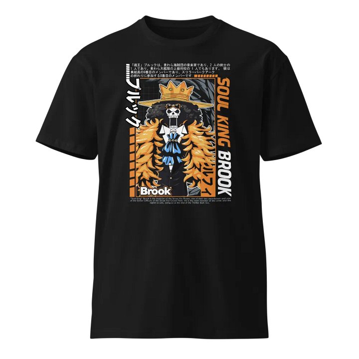 Soul King Brook product image (1)
