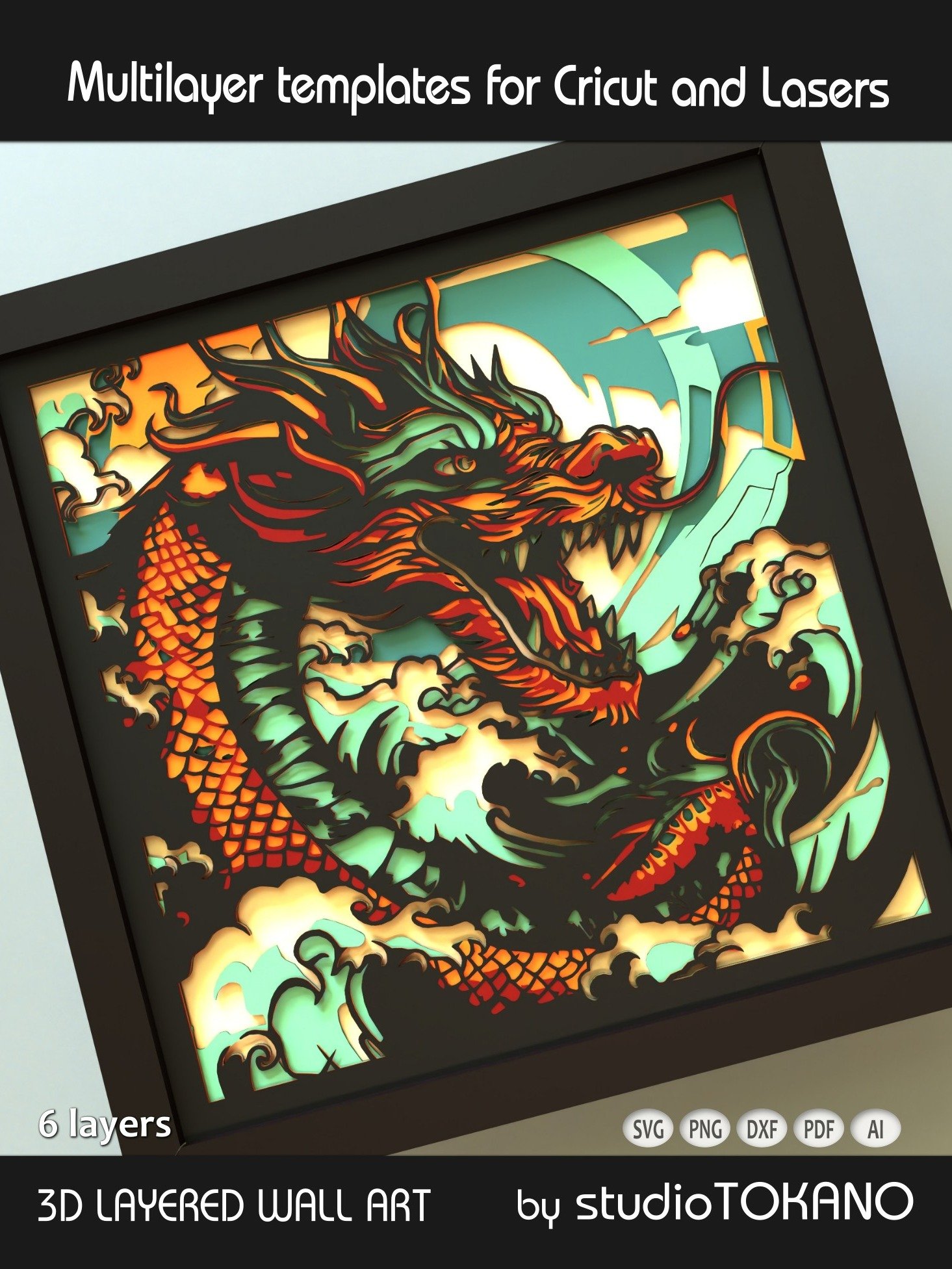 Dragon Shadow box SVG product image (4)