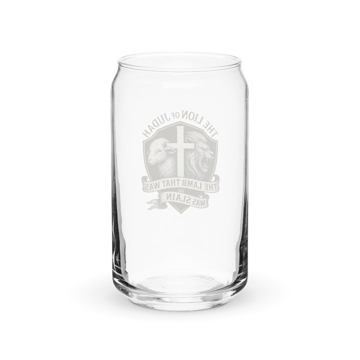 Lion of Judah/Lamb that was Slain glass product image (2)