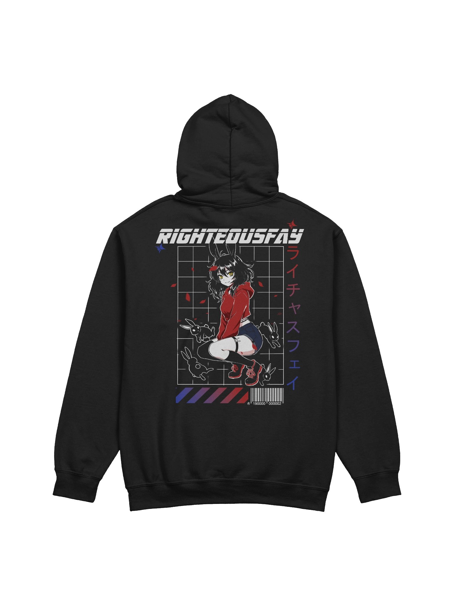 RF Streetware Hoodie. product image (2)