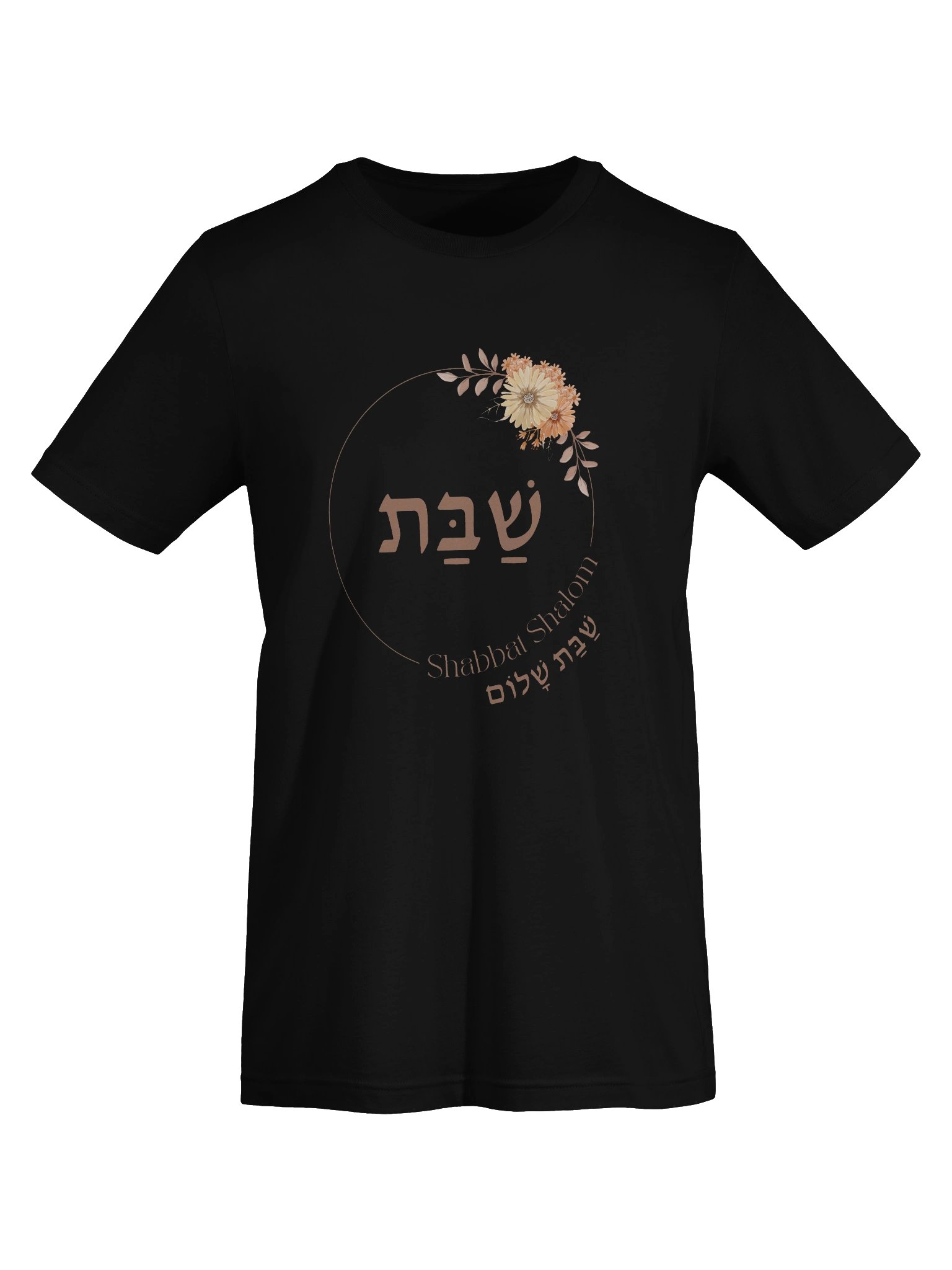 T-shirt - Shabbat Shalom (שבת שלום) product image (4)