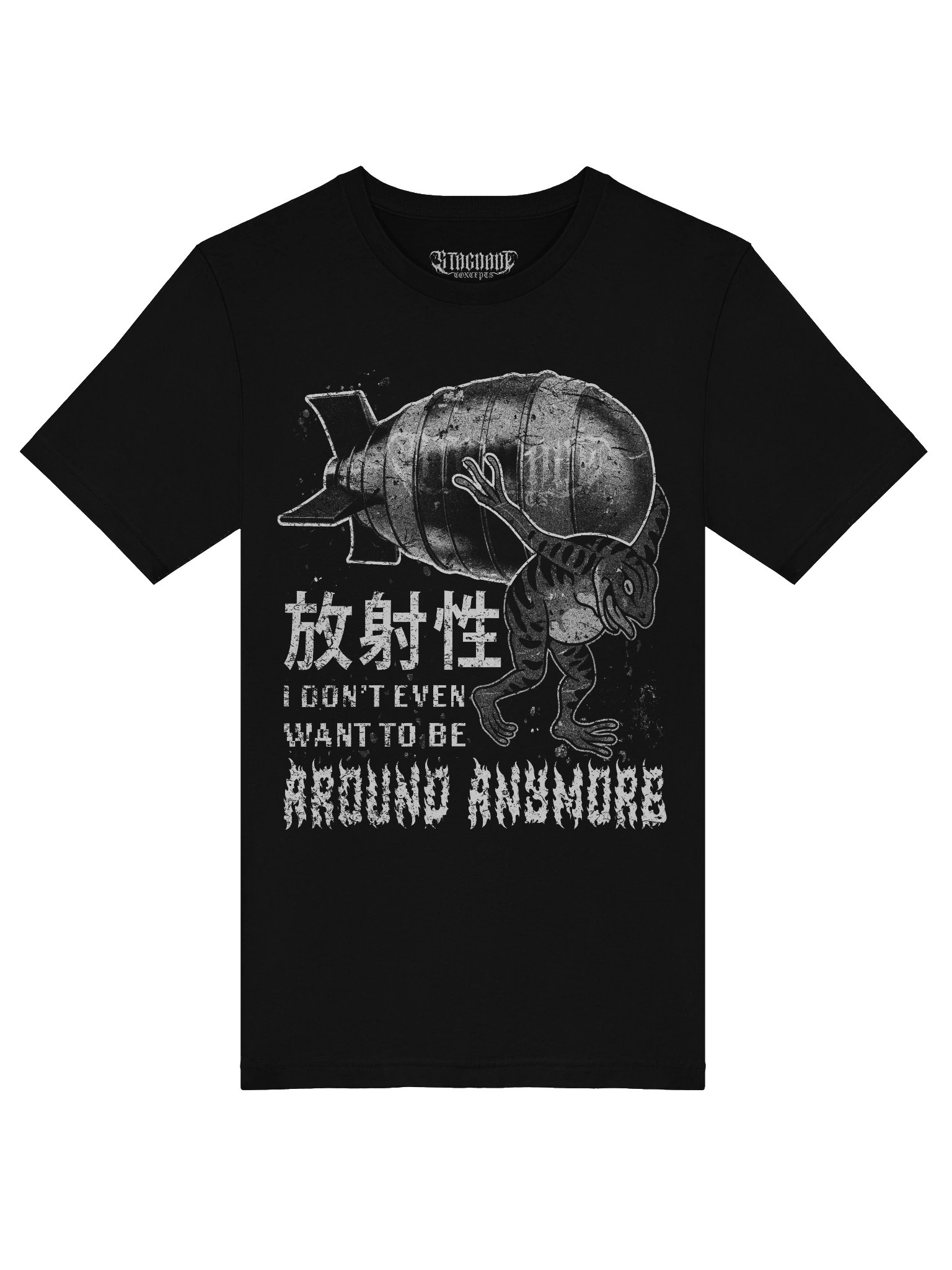 i don't even product image (3)