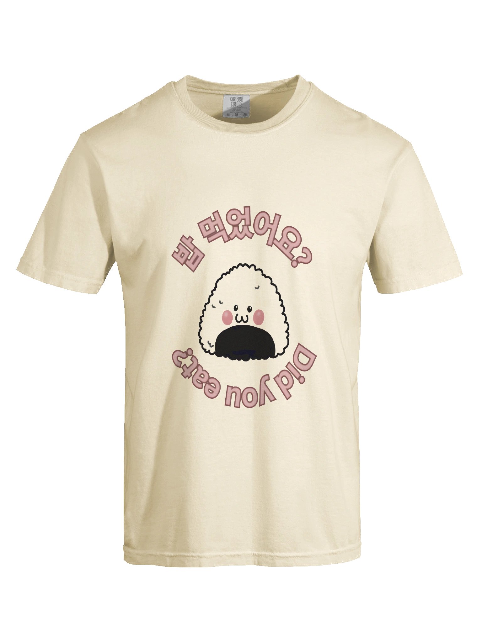 Kawaii Korean Rice Ball Playful Character T-Shirt product image (4)