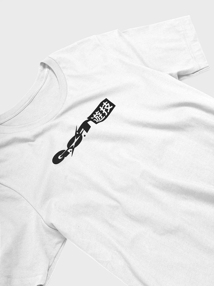 G.O.T STAR T-SHIRT product image (3)