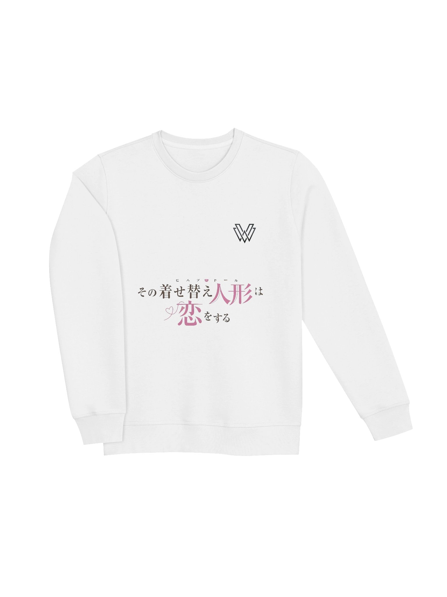 Marin Kitagawa product image (35)