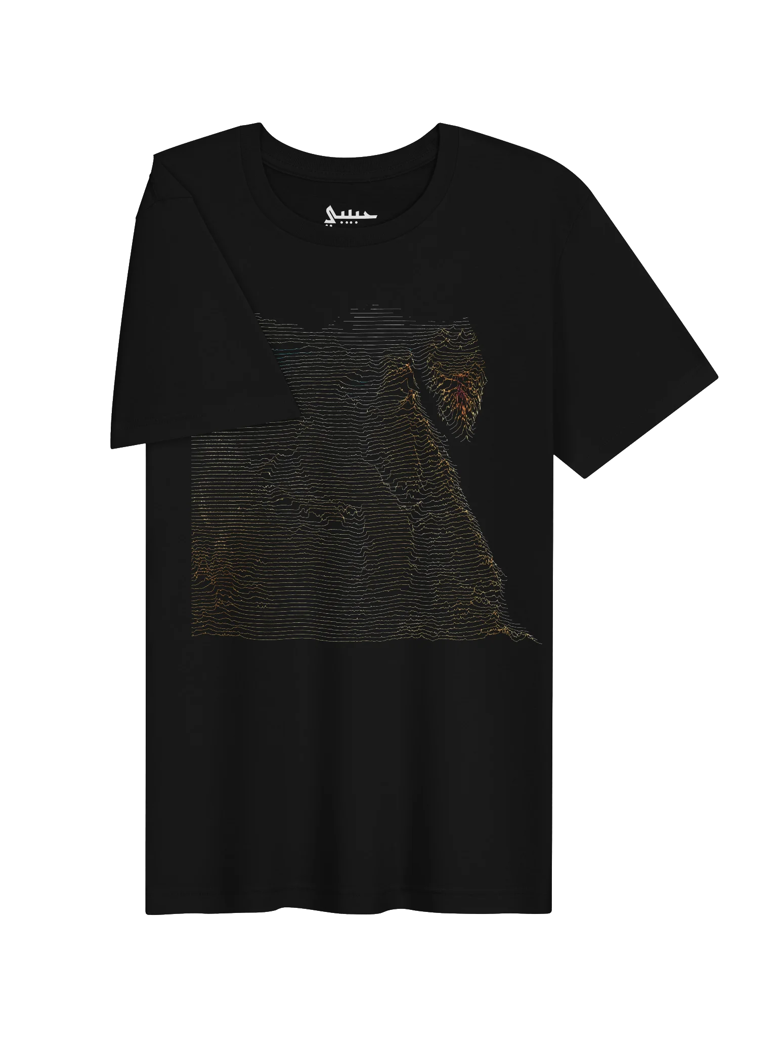 Ridgeline Tee - Egypt product image (3)