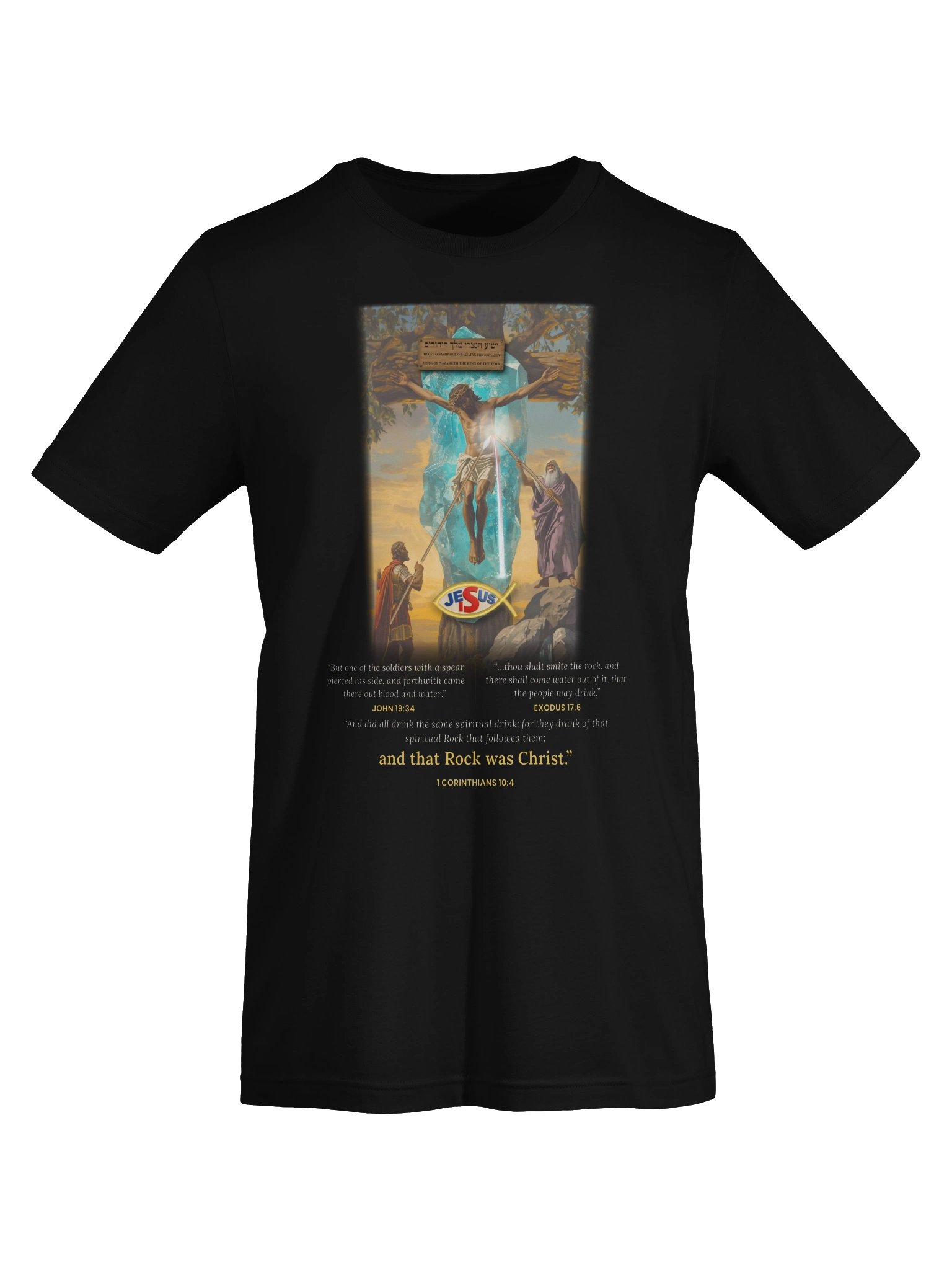 And That Rock Was Christ | Classic Tee product image (5)