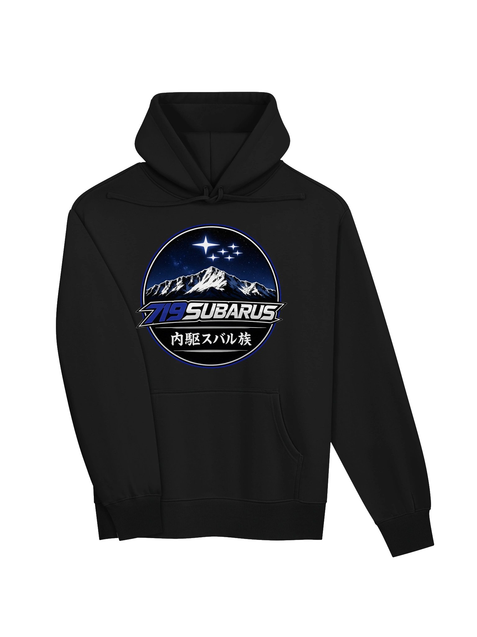 Team hoodie product image (3)
