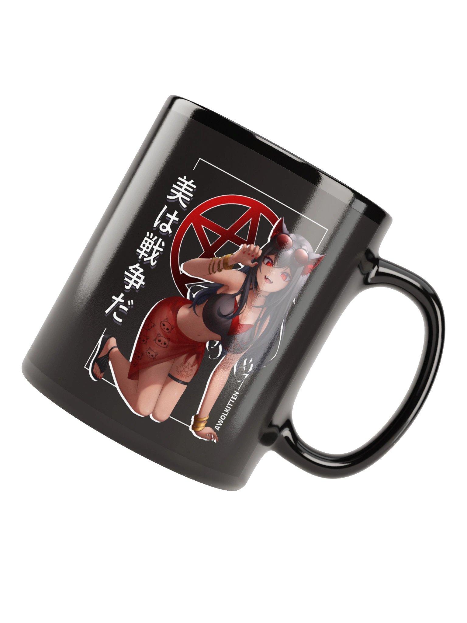 Awolkitty Mug product image (4)
