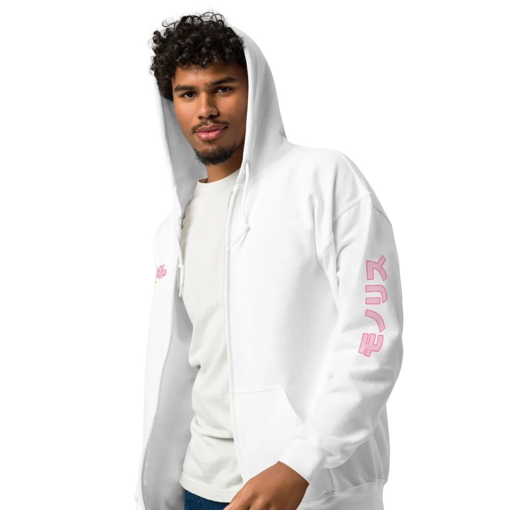 SAILOR Zip-Up Hoodie product image (5)