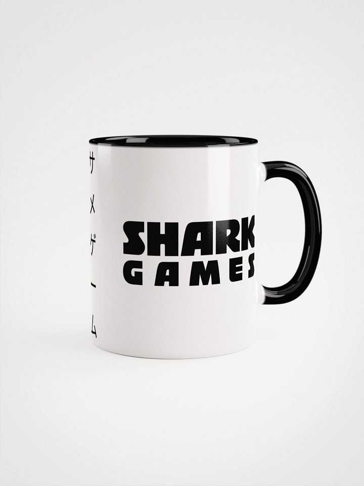 Logo Mug - Deluxe product image (1)