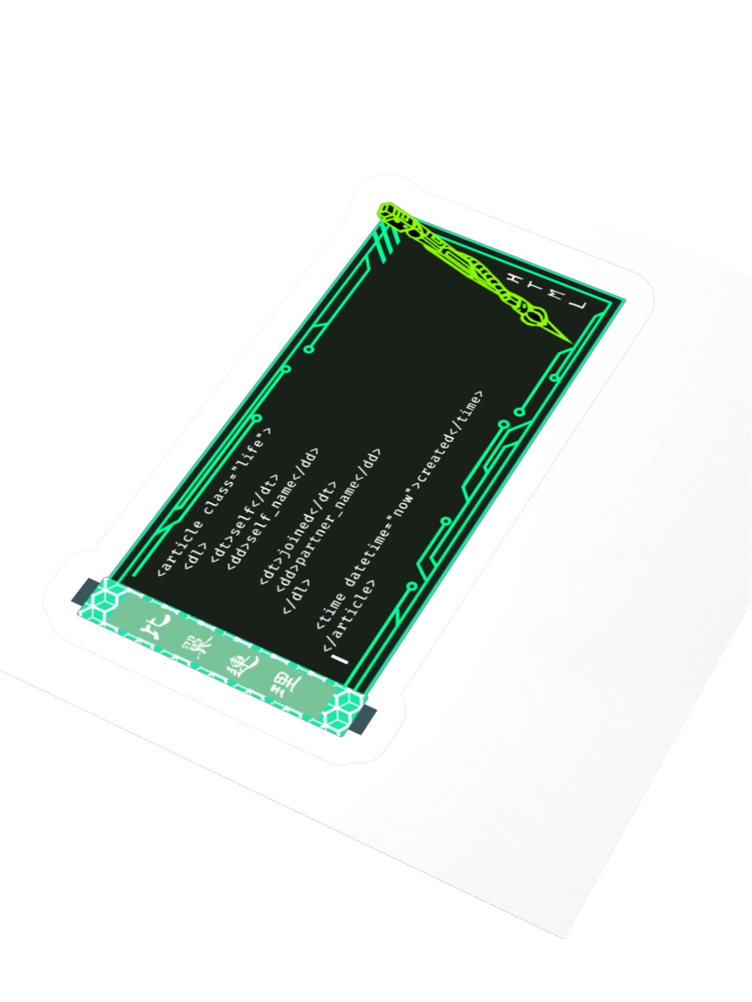 Ninja Scroll Console ' Inseparables'_HTML product image (3)