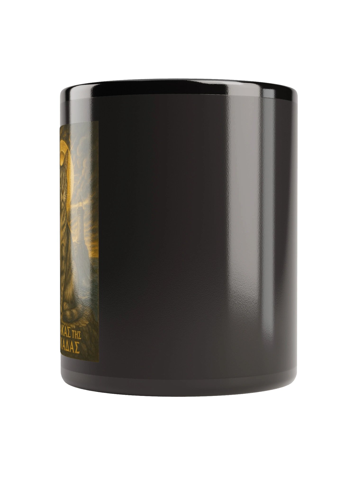 Φύλακας της Λευκάδας MUG product image (6)