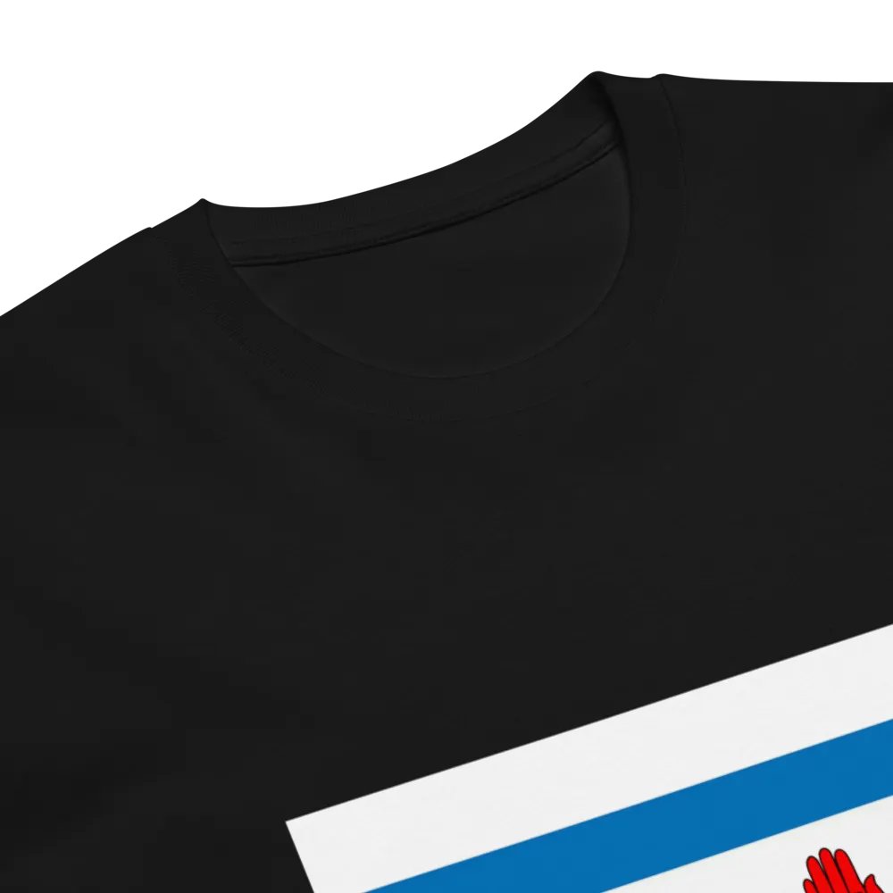 QUIS SEPARABIT product image (6)