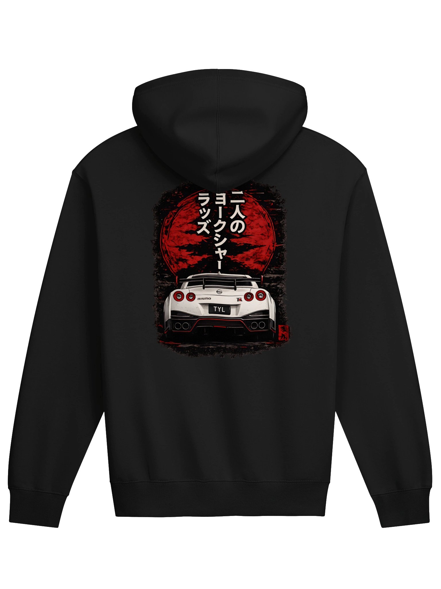 TYL Japanese Hoodie product image (2)