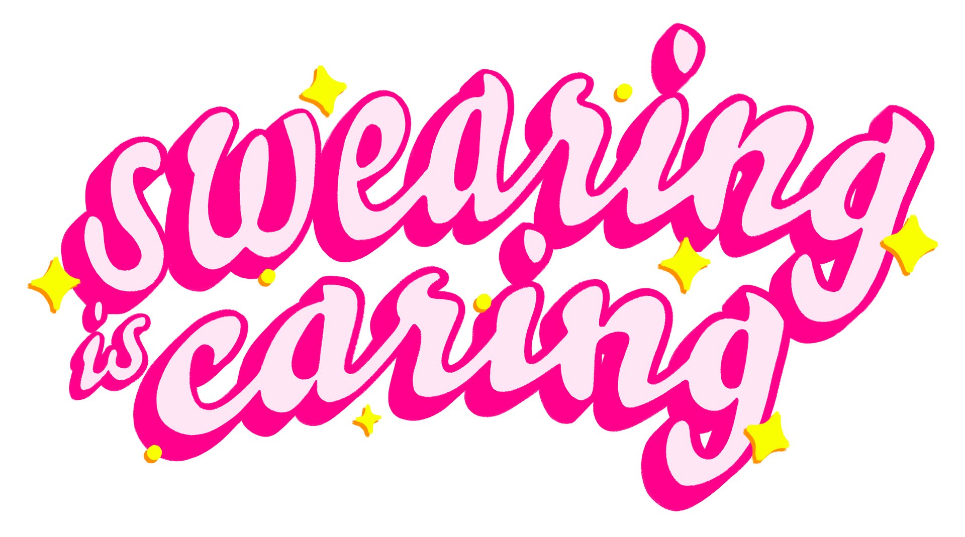 sticker : swear & care product image (1)