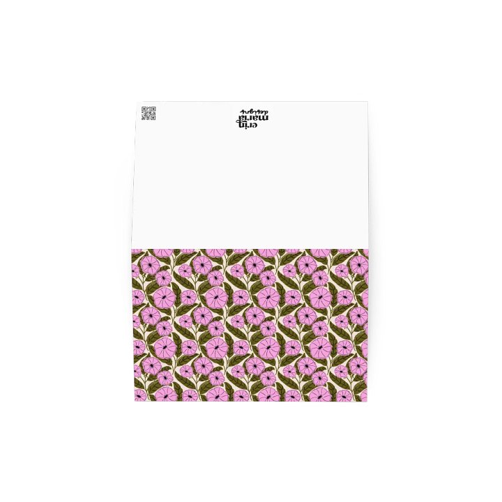 Dipladenia Dreams - Pink and Green - Greeting Card - Empty Inside product image (1)